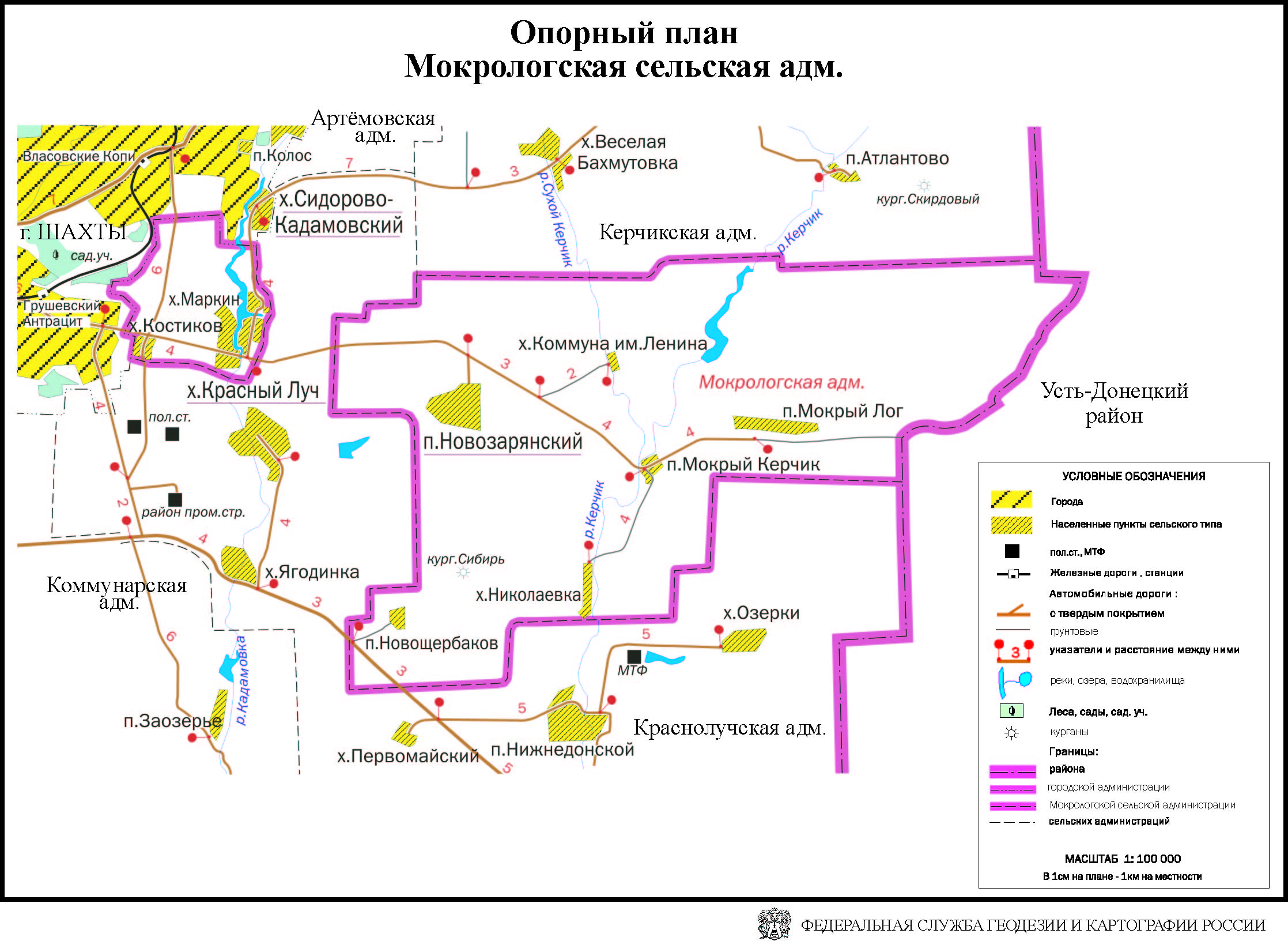 Поселок нижнедонской карта