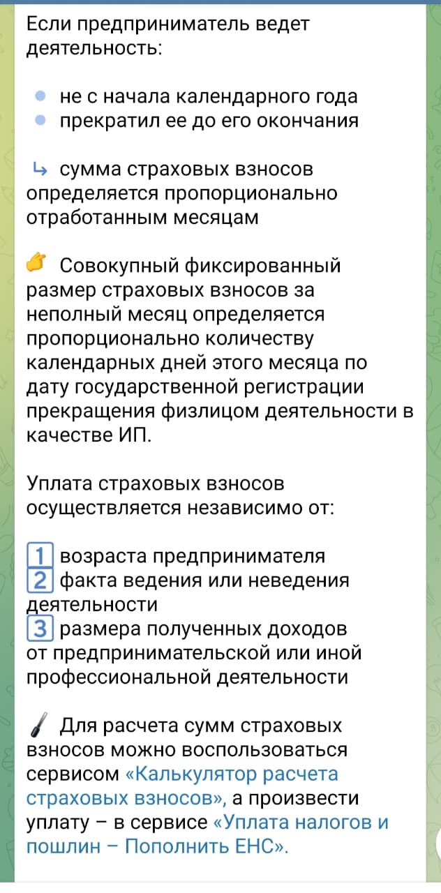 /netcat_files/313/385/h_1c245a8d74781fb7241ae918f8c52e36